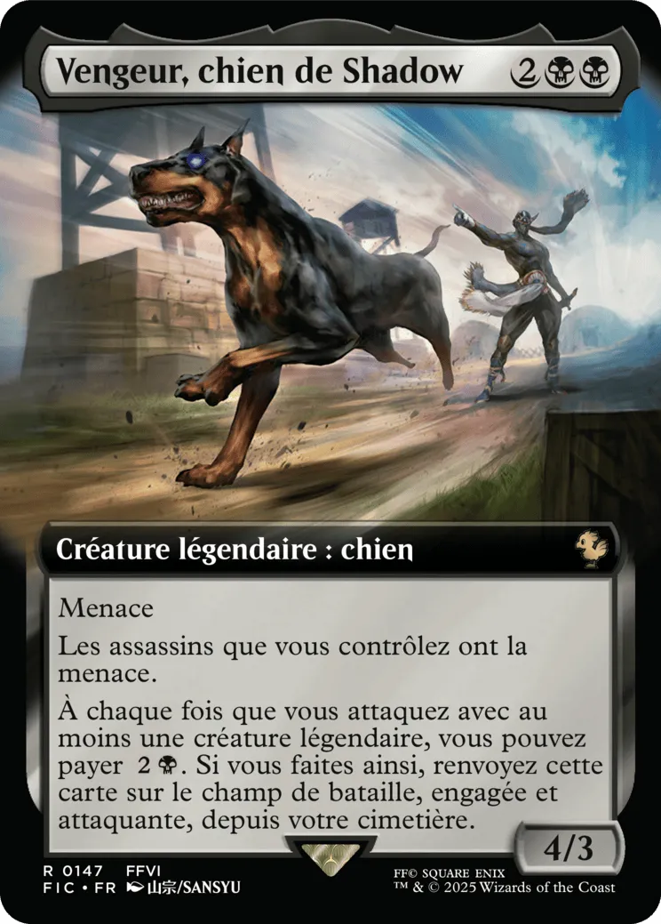 Vengeur, chien de Shadow — Final Fantasy Commander — Magic: The Gathering