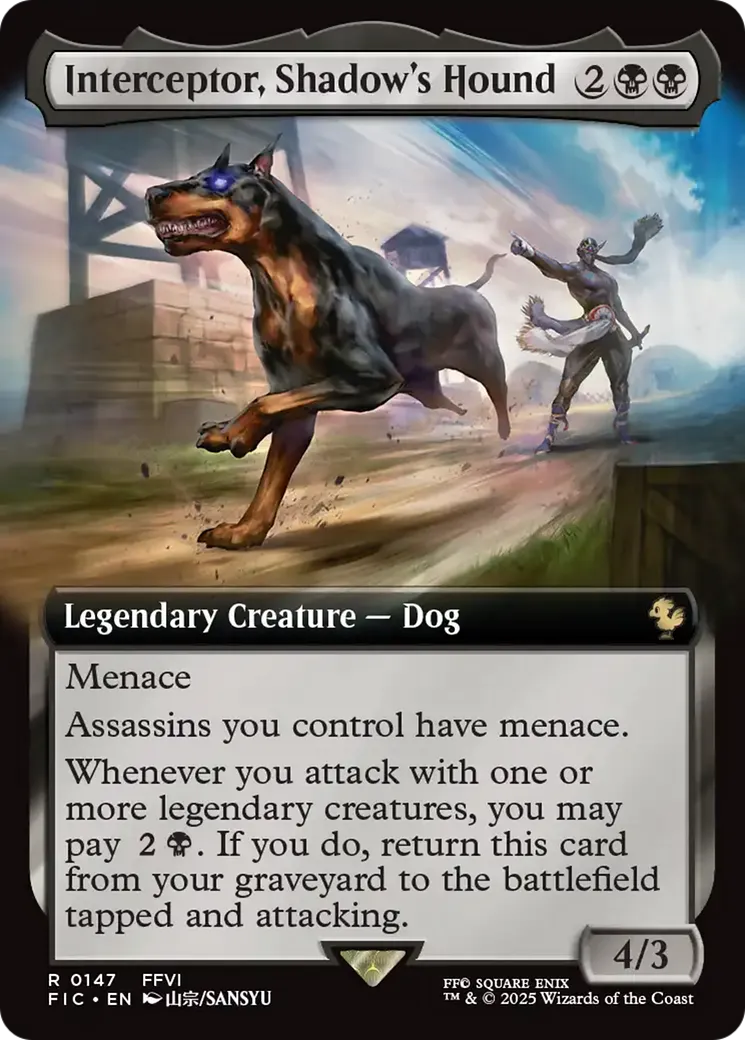 Vengeur, chien de Shadow — Final Fantasy Commander — Magic: The Gathering