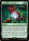 Product image for Lifestream's Blessing