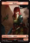 Product image for Rebel
