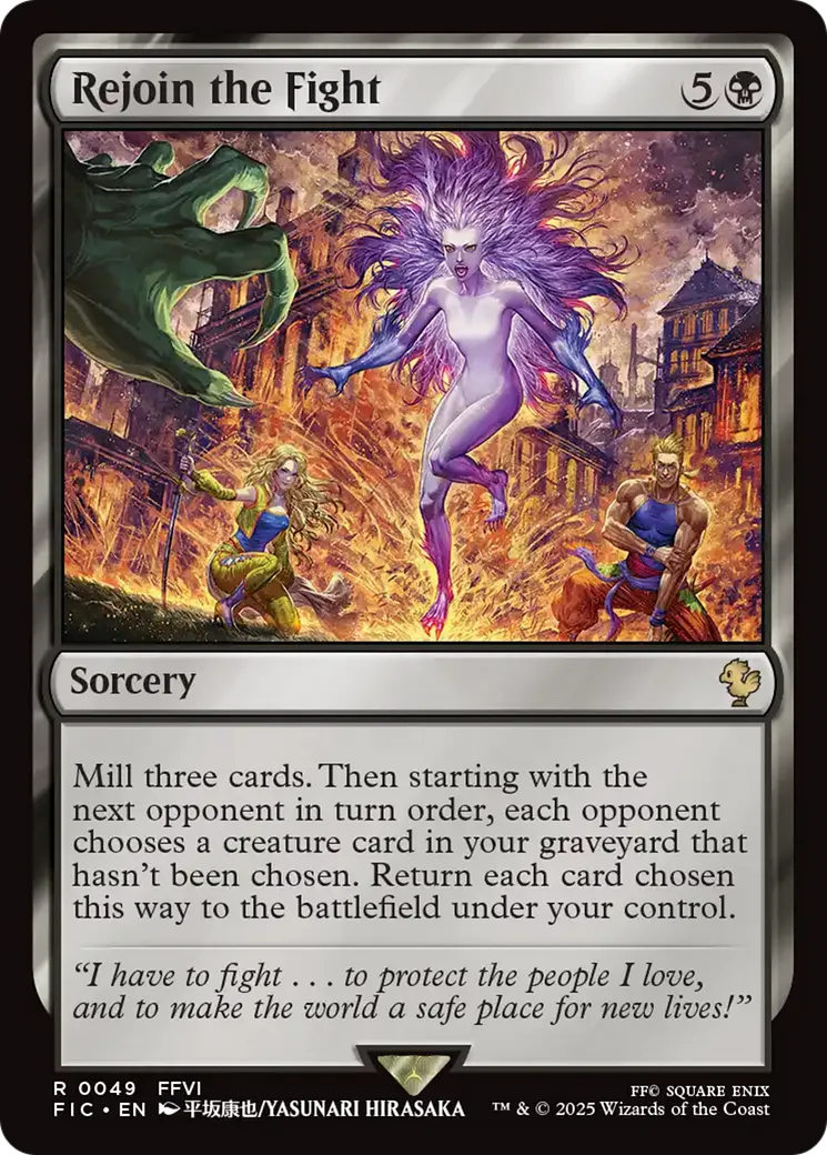 Retour au combat — Final Fantasy Commander — Magic: The Gathering