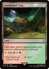 Product image for Rootbound Crag