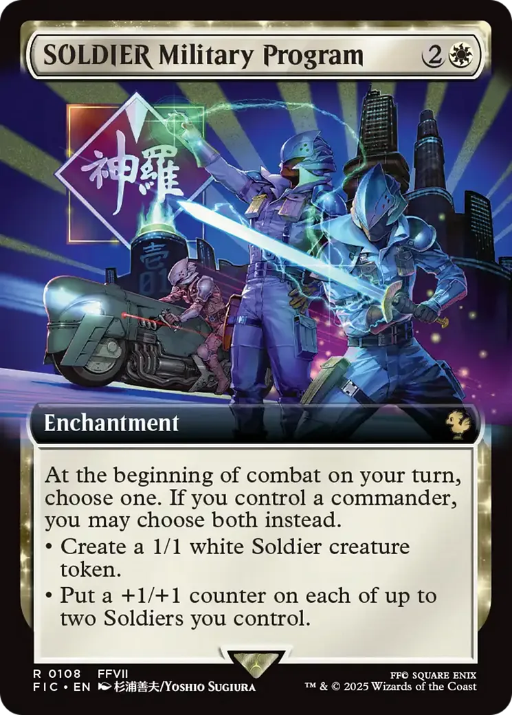 SOLDIER Military Program — Final Fantasy Commander — Magic: The Gathering