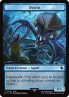 Product image for Squid