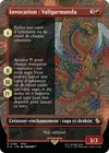 Product image for Invocation : Valigarmanda