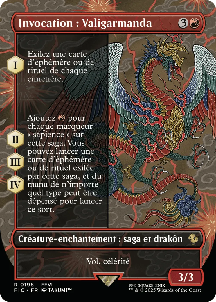 Invocation : Valigarmanda — Final Fantasy Commander — Magic: The Gathering