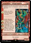 Product image for Invocation : Valigarmanda