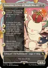 Product image for Invocation : le bon roi Moggle Mog XII