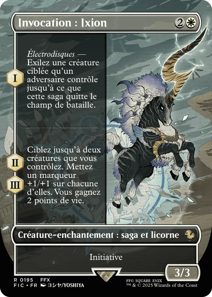 Invocation : Ixion — Final Fantasy Commander — Magic: The Gathering