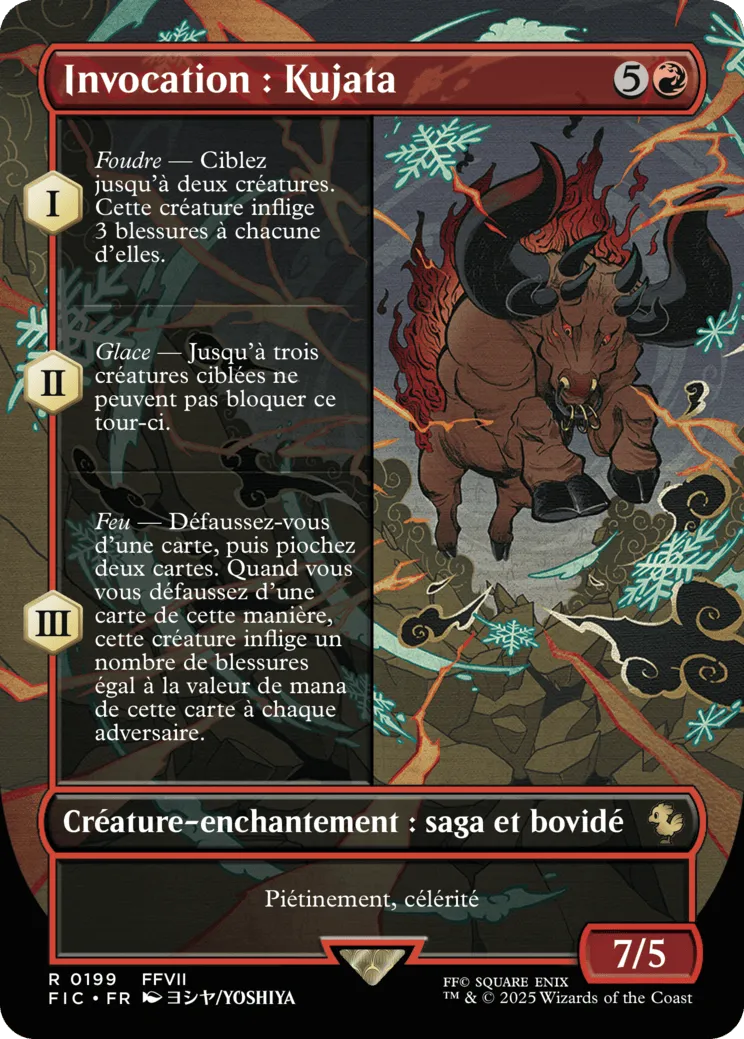 Invocation : Kujata — Final Fantasy Commander — Magic: The Gathering
