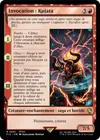 Product image for Invocation : Kujata