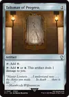 Product image for Talisman of Progress