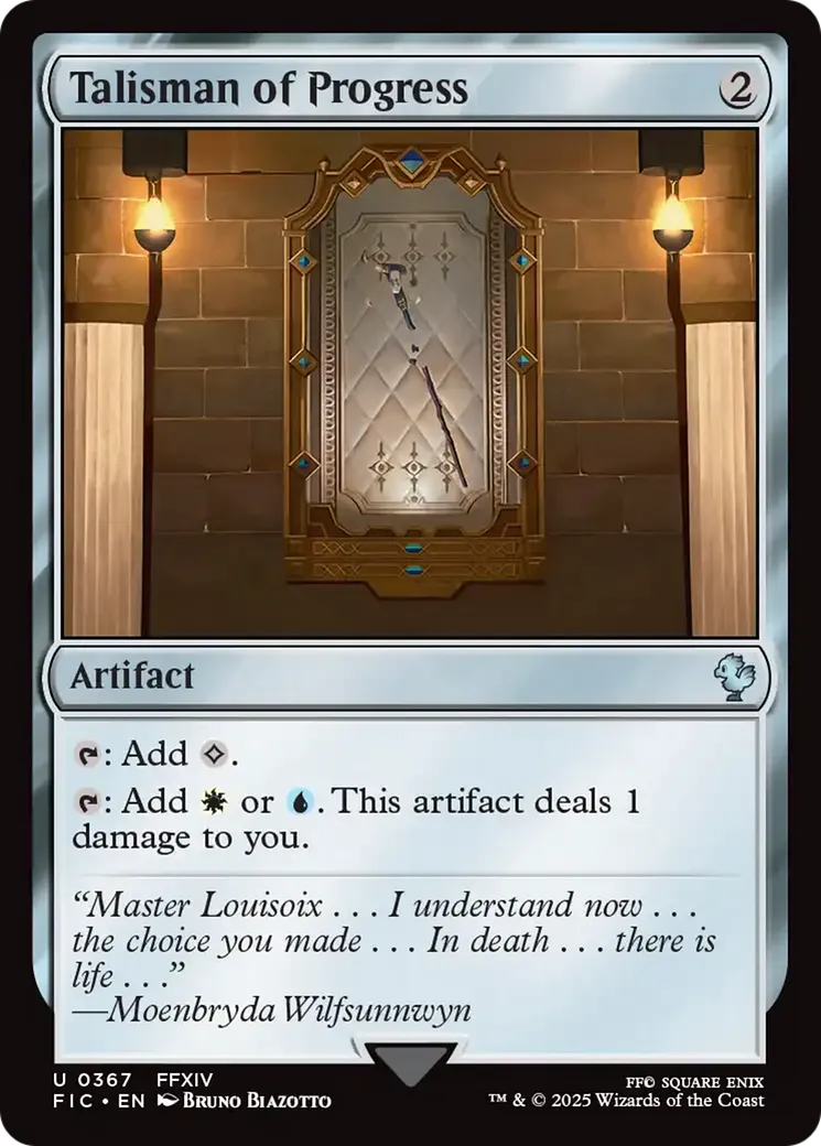 Talisman of Progress from Final Fantasy Commander - Magic: The Gathering