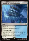Product image for Temple of Enlightenment