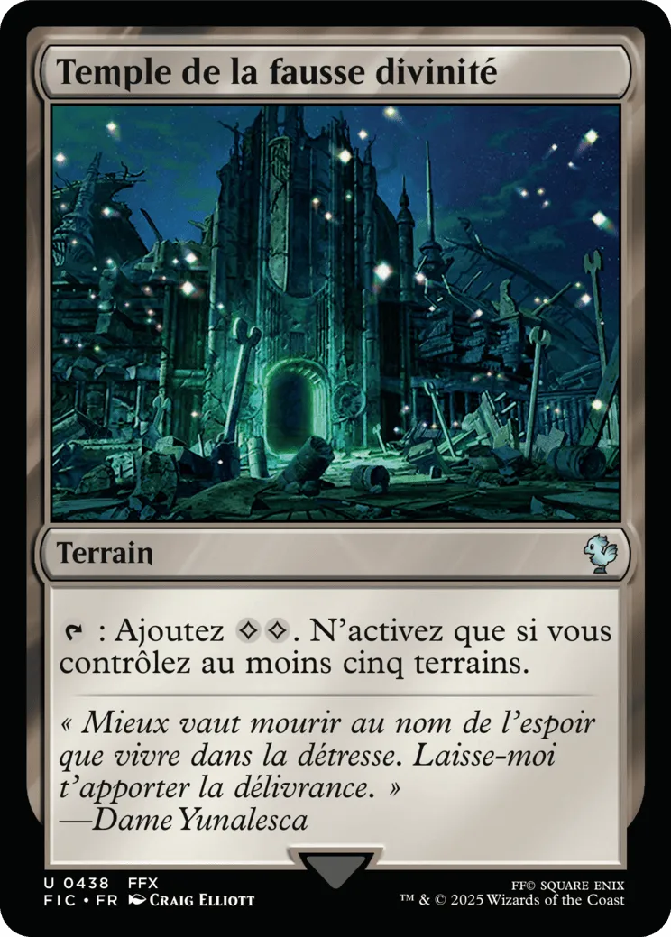 Temple de la fausse divinité — Final Fantasy Commander — Magic: The Gathering