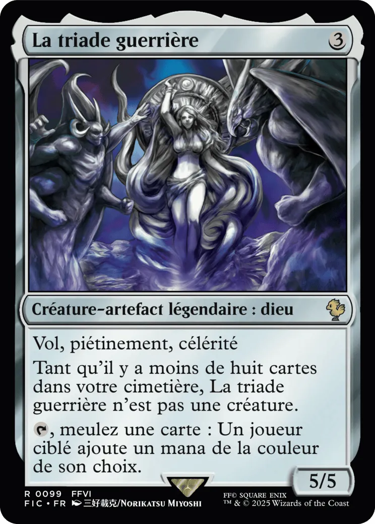 Triade guerrière from Final Fantasy Commander - Magic: The Gathering