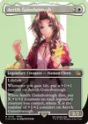 Product image for Aerith Gainsborough