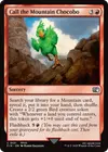 Product image for Call the Mountain Chocobo