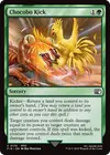 Product image for Chocobo Kick