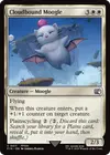 Product image for Cloudbound Moogle