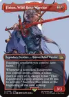Product image for Firion, Wild Rose Warrior