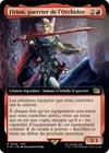 Product image for Firion, guerrier de l'Orchidée