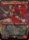 Product image for Gilgamesh, Master-at-Arms