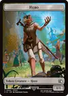 Product image for Hero