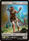 Product image for Hero