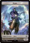 Product image for Hero