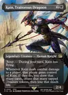 Product image for Kain, Traitorous Dragoon