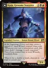 Product image for Kuja, sorcier génome // Kuja en transe, rebelle du destin