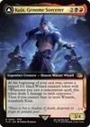 Product image for Kuja, Genome Sorcerer // Trance Kuja, Fate Defied