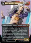 Product image for Kuja, sorcier génome // Kuja en transe, rebelle du destin