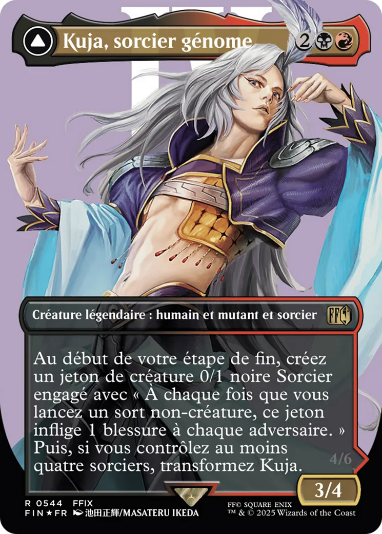 Kuja, sorcier génome // Kuja en transe, rebelle du destin — Final Fantasy — Magic: The Gathering