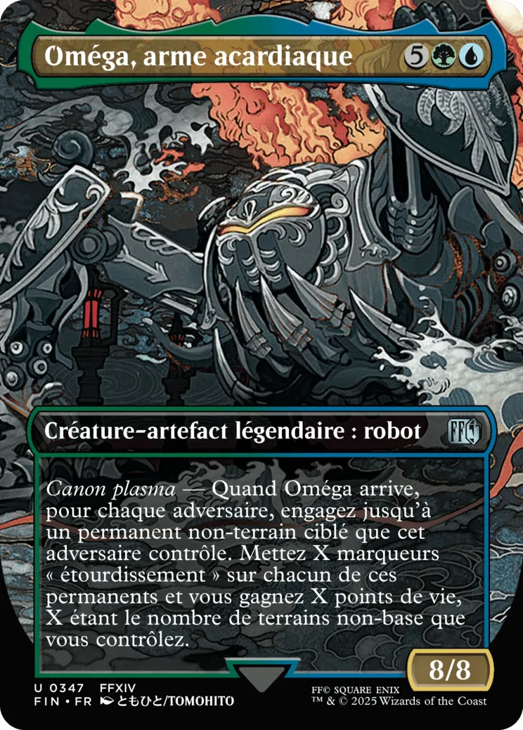 Oméga, arme acardiaque — Final Fantasy — Magic: The Gathering