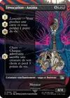 Product image for Invocation : Anima