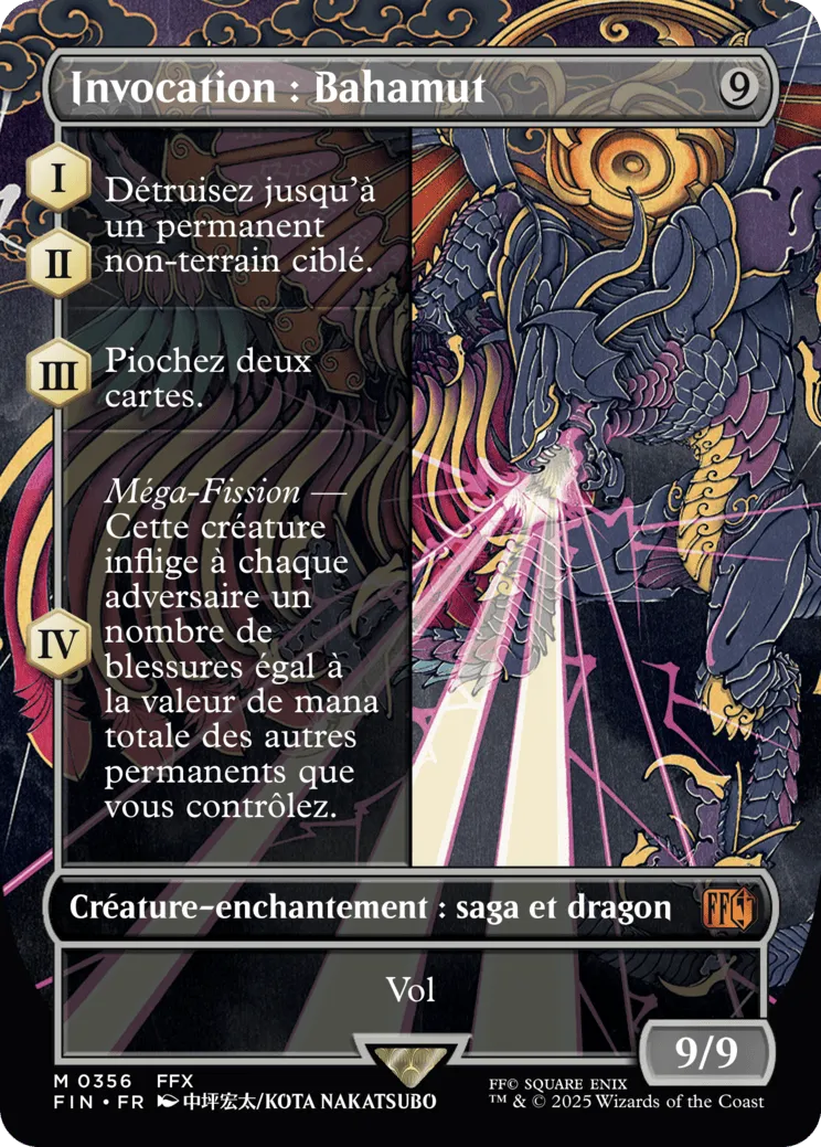 Invocation : Bahamut — Final Fantasy — Magic: The Gathering