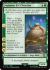 Product image for Summon: Fat Chocobo