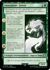 Product image for Invocation : Fenrir