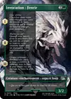 Product image for Invocation : Fenrir