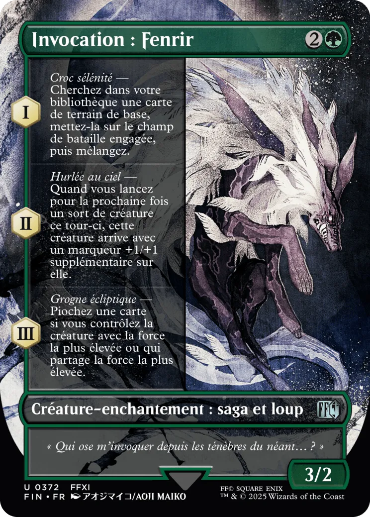 Invocation : Fenrir — Final Fantasy — Magic: The Gathering