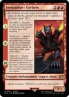 Product image for Invocation : Cerbère