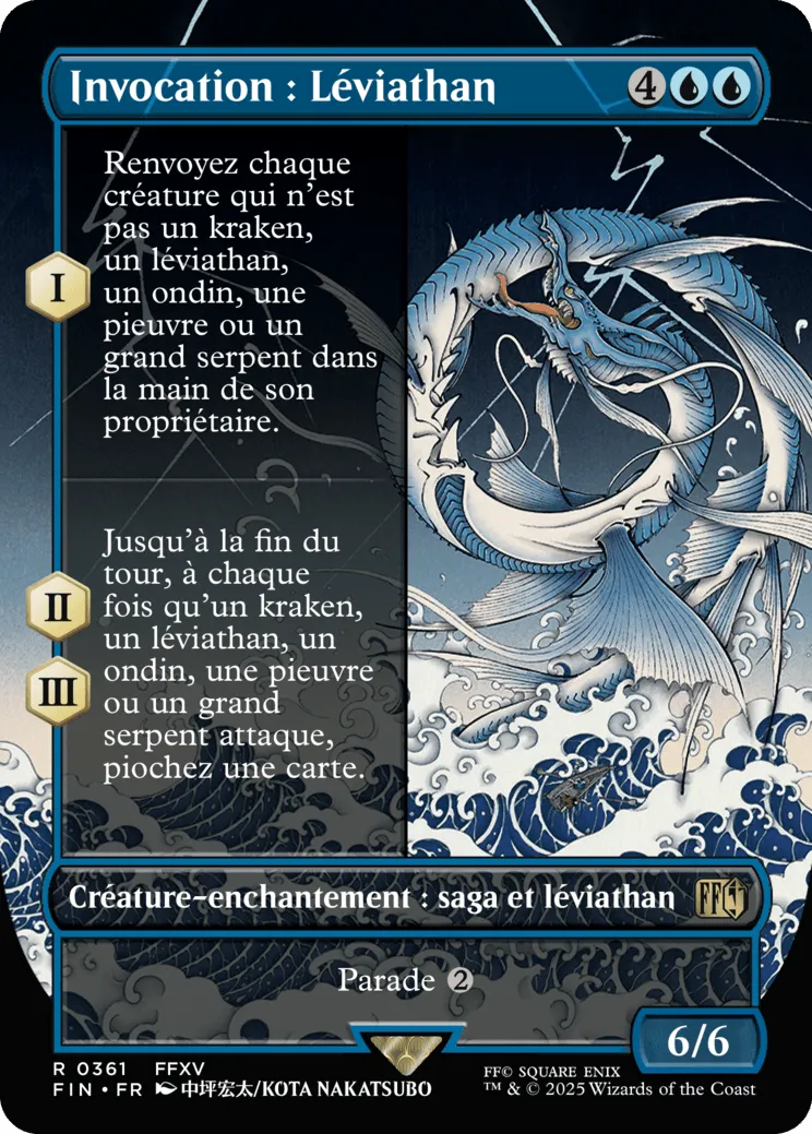 Invocation : léviathan — Final Fantasy — Magic: The Gathering