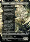 Product image for Invocation : Garuda, Primordiale