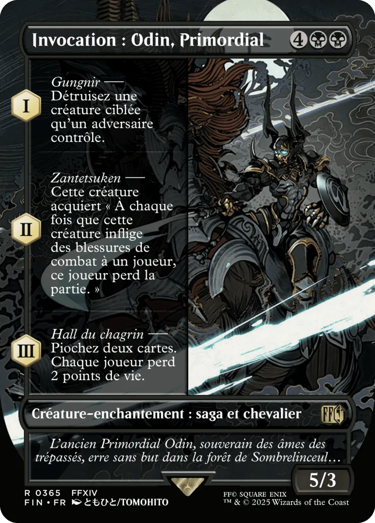 Invocation : Odin, Primordial — Final Fantasy — Magic: The Gathering