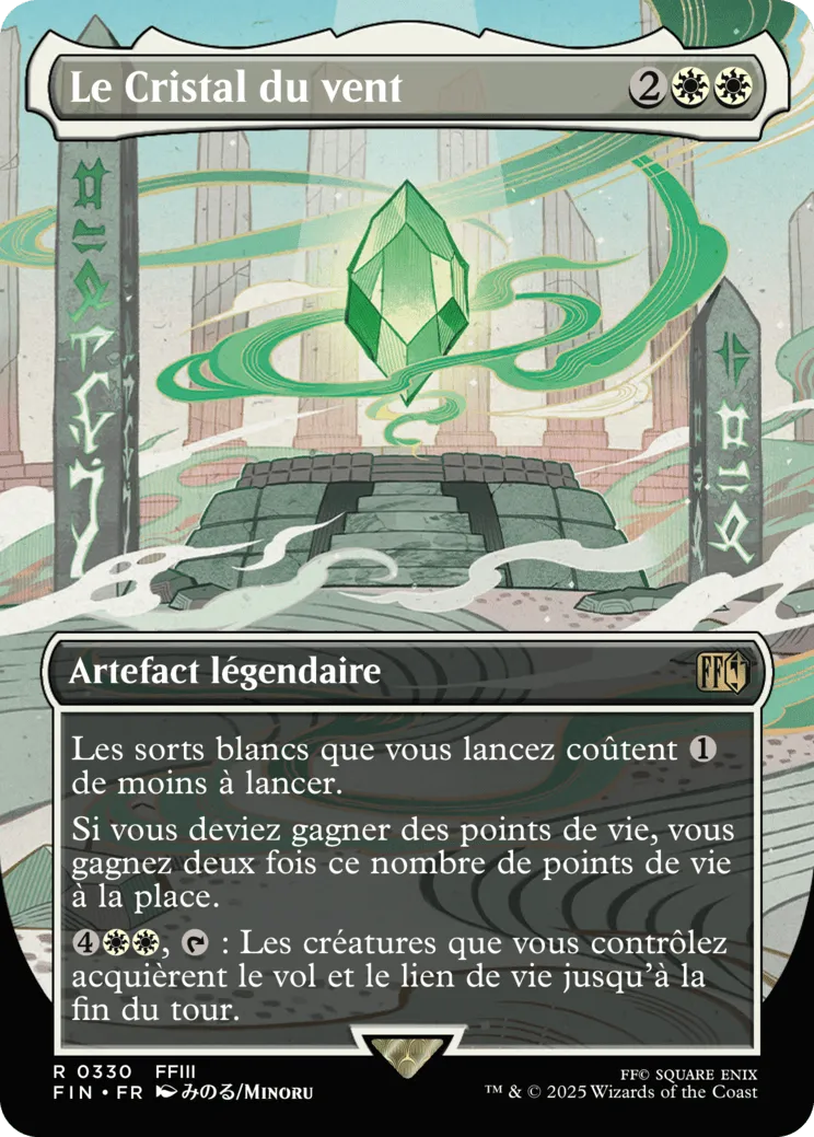 Le Cristal du vent — Final Fantasy — Magic: The Gathering