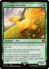 Product image for Traveling Chocobo