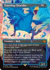 Product image for Traveling Chocobo