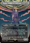 Product image for Ultima, Origin of Oblivion